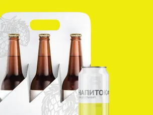 с 1 июня 2024 года стартует обязательная передача данных о реализации пива и слабоалкогольных напитков в потребительской упаковке с помощью контрольнокассовой техники в систему маркировки.